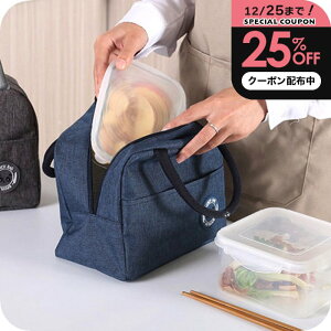 �_25%OFF�N�[�|���z�z���^ �����`�o�b�O�ۗ� �傫�� [ �i�`�����C�v�� ���E���h �}�` �L�� �g�[�g �����`�o�b�N ] ���w���� �ۉ� �o�b�O ���킢�� ������� �L�b�Y ���ٓ� �^���� �h�� �a�����v