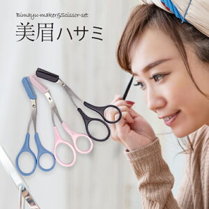  nT~[i`Cv ACuE pev[g  ͂ Zbg ]  Jbg Ў ȒP Jbg p NV t  R[ Mtg w 1000~|bL  fB[X