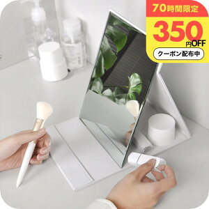 _350~OFFN[|L^ ~[ ^ ܂肽 {15.2x20cm [i`Cv ~[ zCg MTCY ] px CN₷傫 ㋾ X^h~[ RpNg
