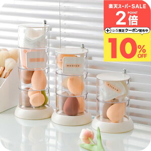 _510%OFFN[|^ CNX|W [ [i`Cv }` [P[X ] CNpt X|Wz_[ Rbg Ȗ_ P[X av[g FB 