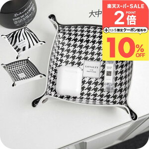 _510%OFFN[|^ ANZT[gC [ i`Cv PUU[ gC 2Zbg ] ANZT[P[X WG[gC  pbgg[  [ ؍ 1000~ۂ