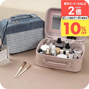 _510%OFFN[|^ CN{bNX ^ m i`Cv ] RX[{bNX RpNg ojeBobO e t  킢  ^ѕ֗ ϕi[ 