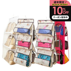 _10%OFFN[|zz^ obO[ ݂艺 obO[bN g݂ ݂艺obO[nK[ N[[bg ݂艺[ av[g FB 