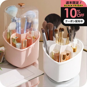 _10%OFFN[|zz^ CNuV [ ӂ [i`Cv 360x] n[g^ CNuV P[X Wt ] CNuVX^h [P[X RX{bNX  [ 