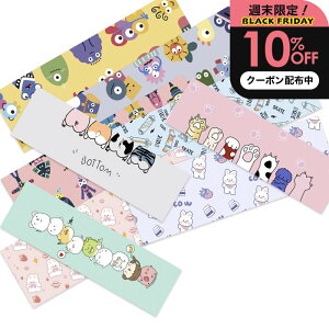 _10%OFFN[|zz^ p^I LbY q Aj} Ђ ⊴^I JriN[^I ǂ ΍ q MǑ΍ObY p ObY  ^ Ђ^I a