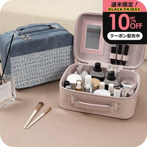 _10%OFFN[|zz^ CN{bNX ^ sm i`Cv ] RX[{bNX e t RpNg  킢  ^ѕ֗ ojeBobO ϕi