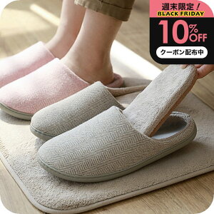 gXbp [i`Cv ~p [V[Y  Xbp ] ~   C\[ Ռz ~ 􂦂}bT[W  ӂӂ [΍ ₦΍ ItBX 