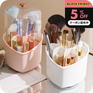 _5%OFFN[|zz^ CNuV [ ӂ [i`Cv 360x] n[g^ CNuV P[X Wt ] CNuVX^h [P[X RX{bNX  [ 