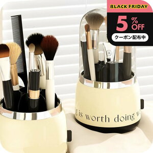 _5%OFFN[|zz^ CNuV [ ӂ [i`Cv 360x] CNuV P[X Wt ] CNuVX^h [P[X RX{bNX ؍  [ ] 