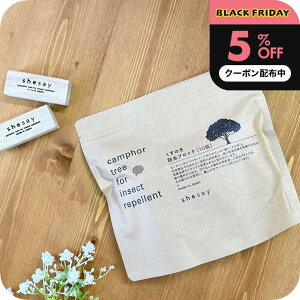 _5%OFFN[|zz^ shesay ߗޗph Jtc[ ubN 10 N[[bg [ VR Ebh 悯 gRW~΍ s Jt@[ { u̔ XgtH[N T