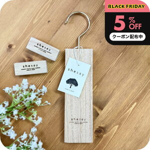 _5%OFFN[|zz^ shesay ߗޗph ݂艺 Jtc[ nMO N[[bg VR Ebh 悯gRW~΍ Jt@[ { u̔ XgtH[N TXeBi