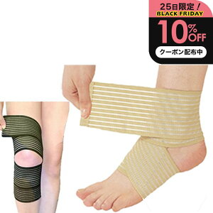 _10%OFFN[|zz^ lXȕʂ ȒP Id  U GNTTCY Kȉ~Ɂw ֐ \ T|[g xg x}WbNe[v ֐ߒ  lCr[  x[W e[