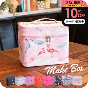 _10%OFFN[|zz^ CN{bNX yi`Cvz e t ϕi [ RX[{bNX  킢 CN  ^ ֗ bsOa