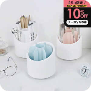 _10%OFFN[|zz^ CNuV [ ӂ [i`Cv 360x] P[X Wt ] CNuVX^h [P[X RX{bNX  [ ] ϕi[ 􂦂 