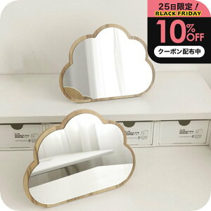 _10%OFFN[|zz^ EF[u~[ X^h [i`Cv ~[ ؐ EF[u ]  ؍ X^h~[ _ _ Ebht[ 킢  av[g F