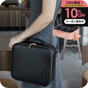 _10%OFFN[|zz^ CN{bNX t^ mCN{bNX i`Cv ] RX[{bNX e  킢  ^ѕ֗ ϕi[ CN