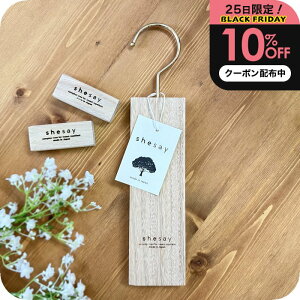 _10%OFFN[|zz^ shesay ߗޗph ݂艺 Jtc[ nMO N[[bg VR Ebh 悯gRW~΍ Jt@[ { u̔ XgtH[N TXeB