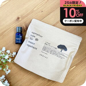 _10%OFFN[|zz^ shesay ߗޗph Jtc[ ubNIC Zbg N[[bg [ VR Ebh 悯 gRW~΍ s Jt@[ { u̔ XgtH[