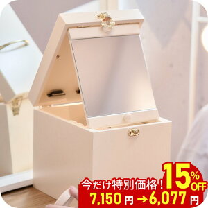 _15%OFFN[|zz^yi`CvzؐRX[{bNX CN{bNX e t i`  킢CeA ^ѕ֗ ϕi [ CN
