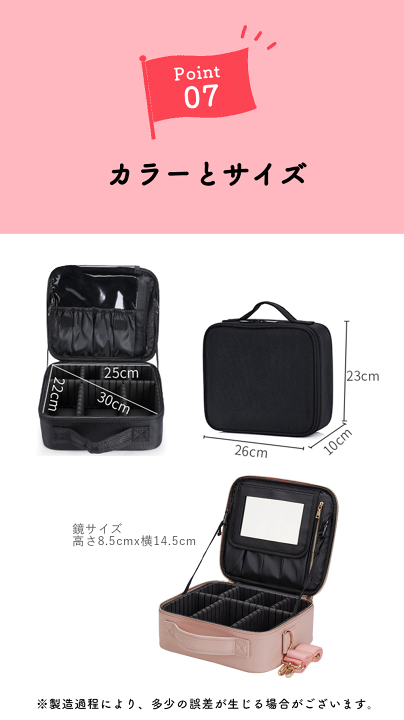 楽天市場】メイクボックス 鏡付き持ち運び ［メイクボックス ナチュ