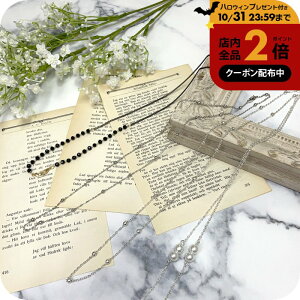 _10OFFN[|L^  fB[X }XNXgbv  }XN`F[ ANZT[ ݂艺 X[cɍ }XN `F[ r[Y Kl`F[ av[g F