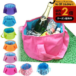 \10%OFFクーポン有/ 防災 折りたたみ バケツ 大容量 12-15L 防災グッズ 携帯 防水 収納ケース付き レジャー バーベキュー つけ置き洗い 折畳みバケツ 掃除 軽量 コンパクト 避難 地震 誕生日