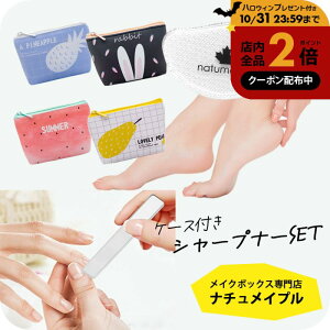 _10OFFN[|L^ ܖ KX  p ₷ 4_Zbg Iׂ~j|[`t ܖ lC t@C p  KXZbg cc sJsJ ܂₷芄 C o