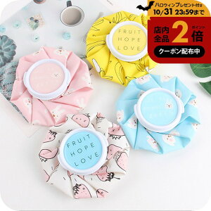 _10OFFN[|L^ ACXobO X̂ XX X|[c   Ђ ACVO M PK Ђ傤̂ p ۗ MǑ΍ M܂ ΍ ObY  G 1000