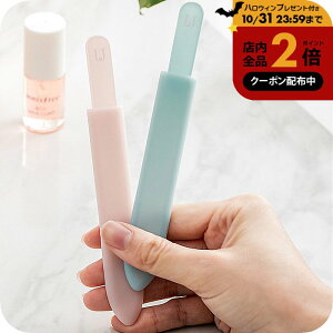 _10OFFN[|L^ KXlCt@C P[Xt gїp ^ѕ֗ 킢 lC  ܖ ܂₷ av[g FB Mtg w@