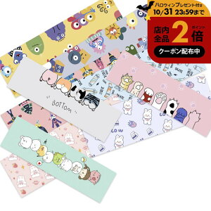 \10%OFFクーポン有/ 冷却タオル キッズ 子供 アニマル柄 ひんやり 冷感タオル カラビナクールタオル こども 暑さ対策 子供 熱中症対策グッズ 冷却 グッズ 首 運動会 ひんやりタオル 誕生日