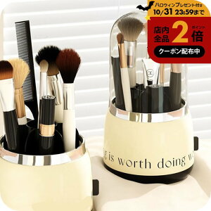 _10OFFN[|L^ CNuV [ ӂ [i`Cv 360x] CNuV P[X Wt ] CNuVX^h [P[X RX{bNX ؍  [ ] 