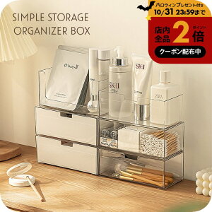 _10OFFN[|L^ CN{bNX  [i`Cv [  ANP[X ]  I[KiCU[ [ P[X fXN  AN d؂ ϕi[ RX[ a