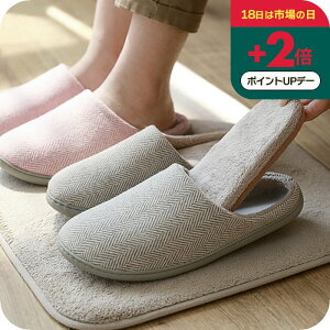 �g�����X���b�p [�i�`�����C�v�� �~�p ���[���V���[�Y �������� �X���b�p ] �~ ���� ���� �C���\�[�� �Ռ��z�� ���~ �􂦂�}�b�T�[�W �������� �ӂ�ӂ� ��[�΍� �₦�΍� �I�t�B�X���� 