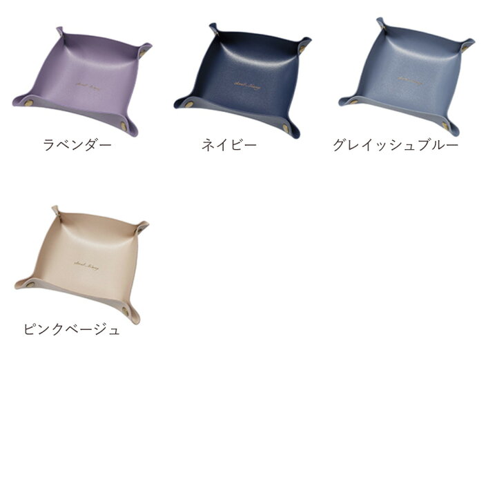 楽天市場】＼20%OFFクーポン有☆エントリー全品P12倍／ 【大中小3 