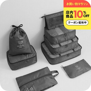 _10%OFFN[|zz^ gxobO ܂肽 [ s ֗ObY pbLO I[KiCU[ 7_Zbg gx|[` s ܂ sobO sp e  ֗ObY 