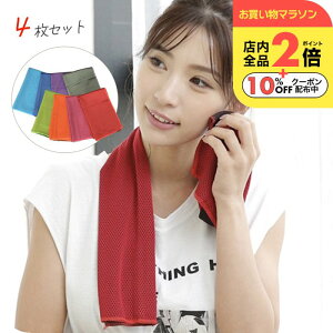 ⊴^I ЂN[^I 4 Zbg p^I  MǑ΍ p Ђ N[ MǑ΍ObY Ђ ^I ⊴ G炷 ₽ ^I Ђ^I  