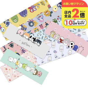 _10OFFN[|L^ p^I LbY q Aj} Ђ ⊴^I JriN[^I ǂ ΍ q MǑ΍ObY p ObY  ^ Ђ^I a