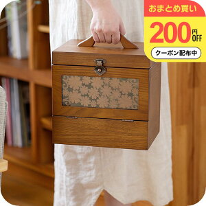 \200円OFFクーポン有/ 予約 メイクボックス 【ナチュメイプル】木製コスメ収納ボックス ワイド 大容量 鏡付き ナチュラル おしゃれ かわいい コスメボックス 送料無料 持ち運び便利 化粧品