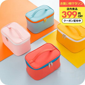 "元気になれる！ビタミンカラー"の 可愛い 化粧ポーチ [ ナチュメイプル カラフル バニティポーチ ] コンパクト 持ち歩き 機能的 化粧 推し色 バニティバッグ メイク ポーチ 収納 道具 リップ メイクボックス プチギフト 誕生日プレゼント 女友達 ギフト 中学生 女性