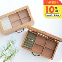 "使いやすい×見せたい”を両立♪高見え" ジュエリーボックス 木製 [ メイクボックス ナチュメイプル ] ジュエリーボックスケース アクセサリーケース アンティーク おしゃれ 大容量 可愛い 小物入れ アクセサリー 収納 引き出し 送料無料