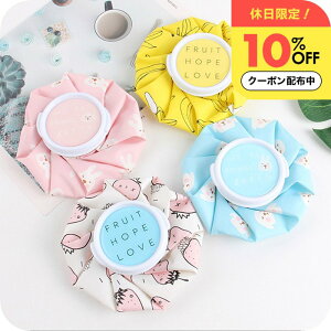 _10OFFN[|L^ ACXobO X̂ XX X|[c   Ђ ACVO M PK Ђ傤̂ p ۗ MǑ΍ M܂ ΍ ObY  G 1000