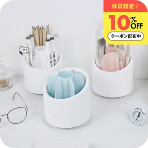 _10OFFN[|L^ CNuV [ ӂ [i`Cv 360x] P[X Wt ] CNuVX^h [P[X RX{bNX  [ ] ϕi[ 􂦂 u