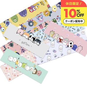 _10OFFN[|L^ p^I LbY q Aj} Ђ ⊴^I JriN[^I ǂ ΍ q MǑ΍ObY p ObY  ^ Ђ^I a