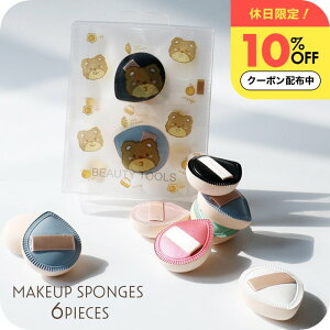 _10OFFN[|L^ CNX|W 6Zbg ~jpt CN pt X|W  ~j}V} GANbV p hCEFbgpŃȂ Op ς av[