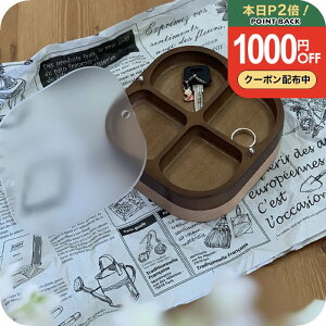 �A�N�Z�T���[�g���C �V�R�� �P���L [ �i�`�����C�v�� �W���G���[�{�b�N�X �ؐ� �N���[�o�[ ] �A�N�Z�T���[�g���[ ���[ �������� ���[ �k�� �A���e�B�[�N �X�^�b�L���O�^ �W�F���[�P�[�X �W�t