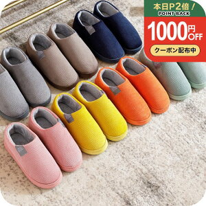 �g�����X���b�p ���[���V���[�Y �����ƕt�� [�i�`�����C�v�� �~�p ] �~ �I�t�B�X���� �E�� �������� ���� �p �T���_�� �T�{ ������� �􂦂� �������� �k�� ���� ���[�g���� ������� �� �S�� 