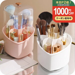 �_1000�~OFF�N�[�|���z�z�^ ���C�N�u���V ���[ �ӂ� [�i�`�����C�v�� 360�x��] �n�[�g�^ ���C�N�u���V �P�[�X �W�t�� ] ���C�N�u���V�X�^���h ���[�P�[�X �R�X���{�b�N�X ������� �����[ ��