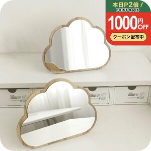 �E�F�[�u�~���[ �X�^���h [�i�`�����C�v�� ���~���[ �ؐ� �E�F�[�u ] �� �؍� �X�^���h�~���[ ���_�� �_ �E�b�h�t���[�� ���킢�� ������� �a�����v���[���g ���F�B ����