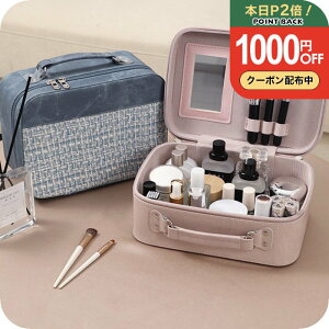 �_1000�~OFF�N�[�|���z�z�^ ���C�N�{�b�N�X �����^�� ���s�m �i�`�����C�v�� ] �R�X�����[�{�b�N�X ��e�� ���t�� �R���p�N�g ������� ���킢�� �������� �����^�ѕ֗� �o�j�e�B�o�b�O ����