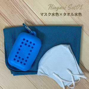 _5%OFFN[|zz^ p^I{}XN G炷 uԂЂ ⊴^I  ⊴}XN ⊴^IP[Xt ΍ăMtg MǑ΍ObY hV̓Mtg  